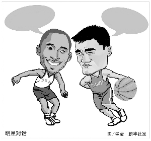 压迫