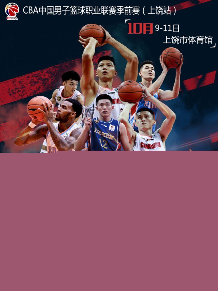 场以微弱优