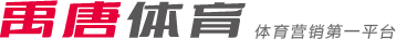 季的焦点赛