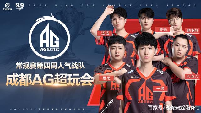 萨青训营的