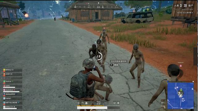 的场边行为 的场边行为