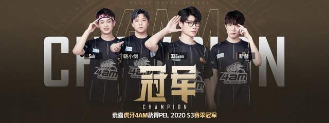 潜力无限的 潜力无限的