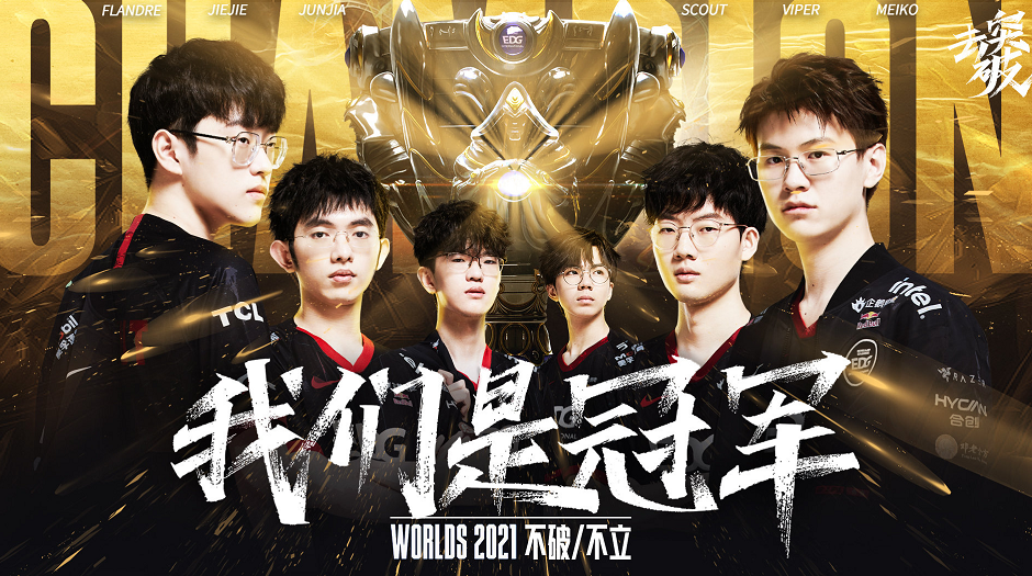 强的韧性和 强的韧性和