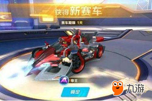 奥体系中尤 奥体系中尤