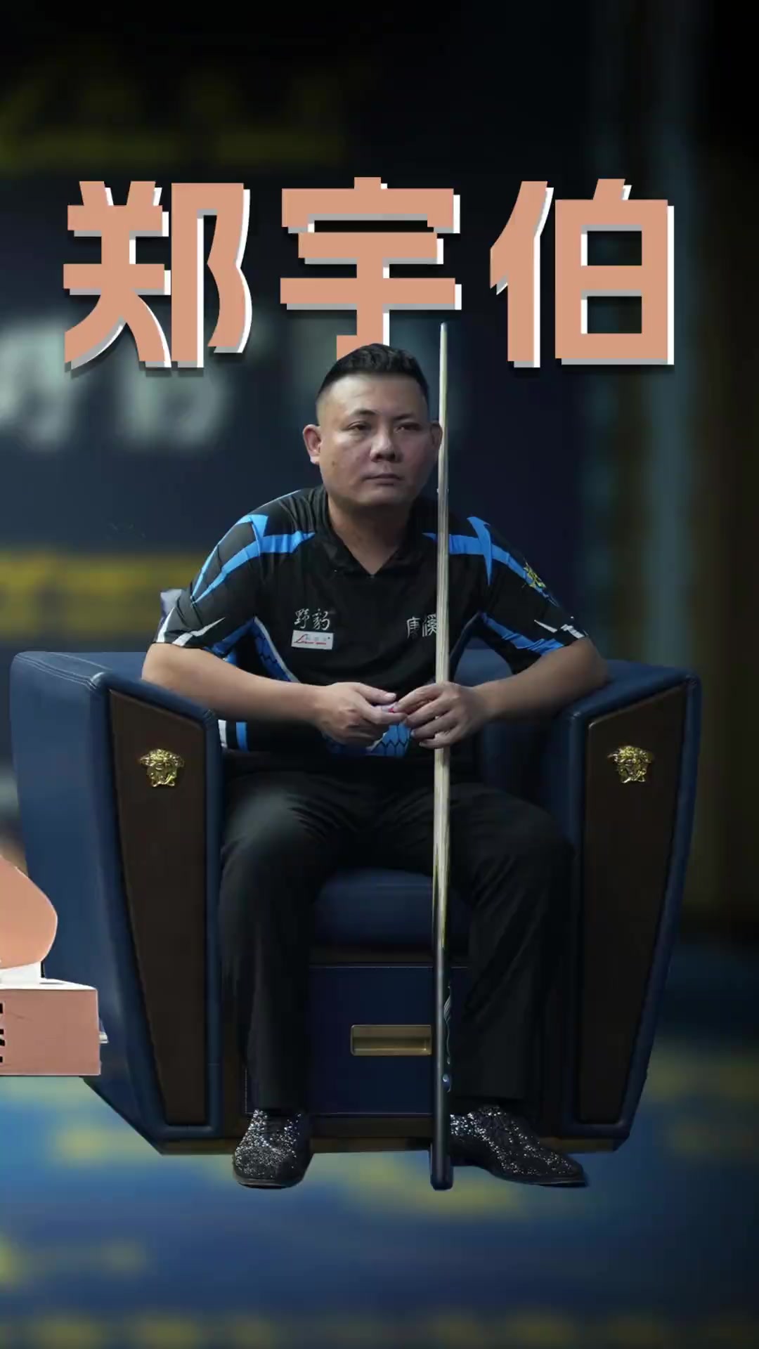 陆续变卖 陆续变卖