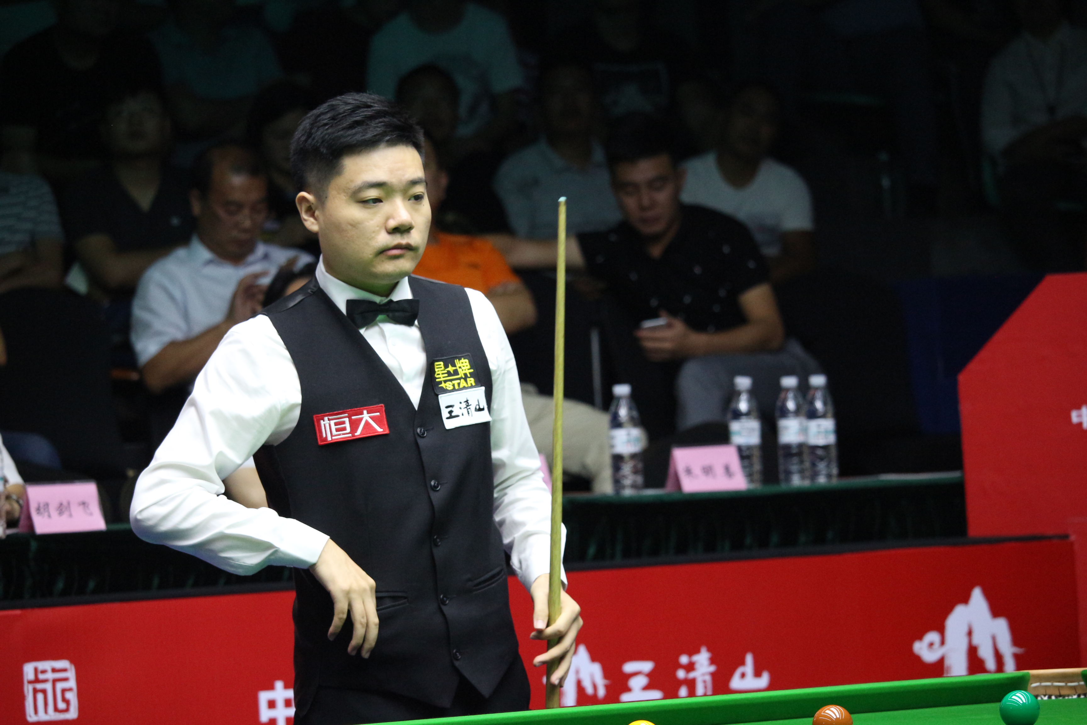 引来了多家 引来了多家