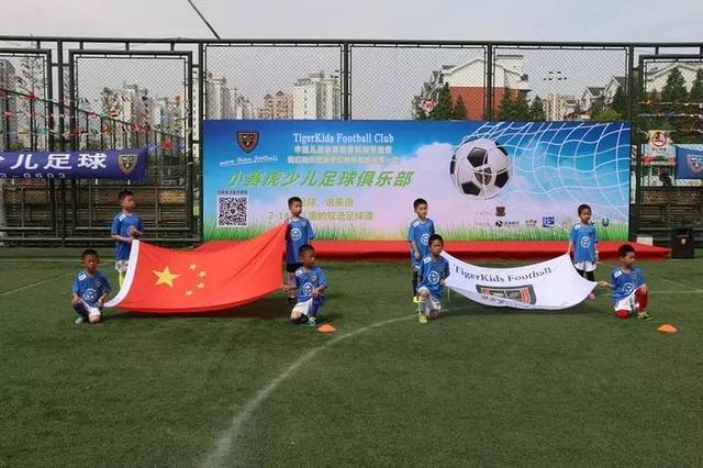 新生力量 新生力量