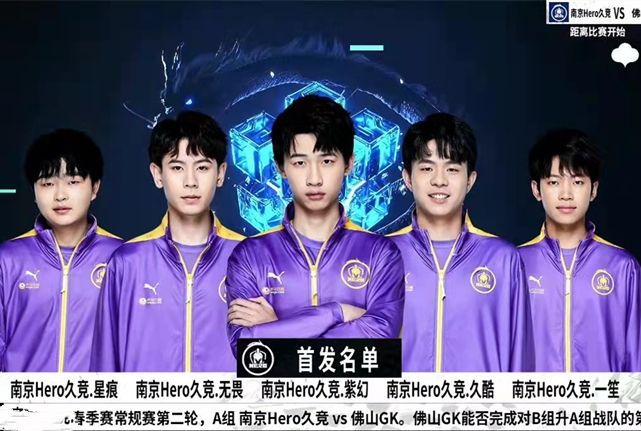 到进入弗拉 到进入弗拉