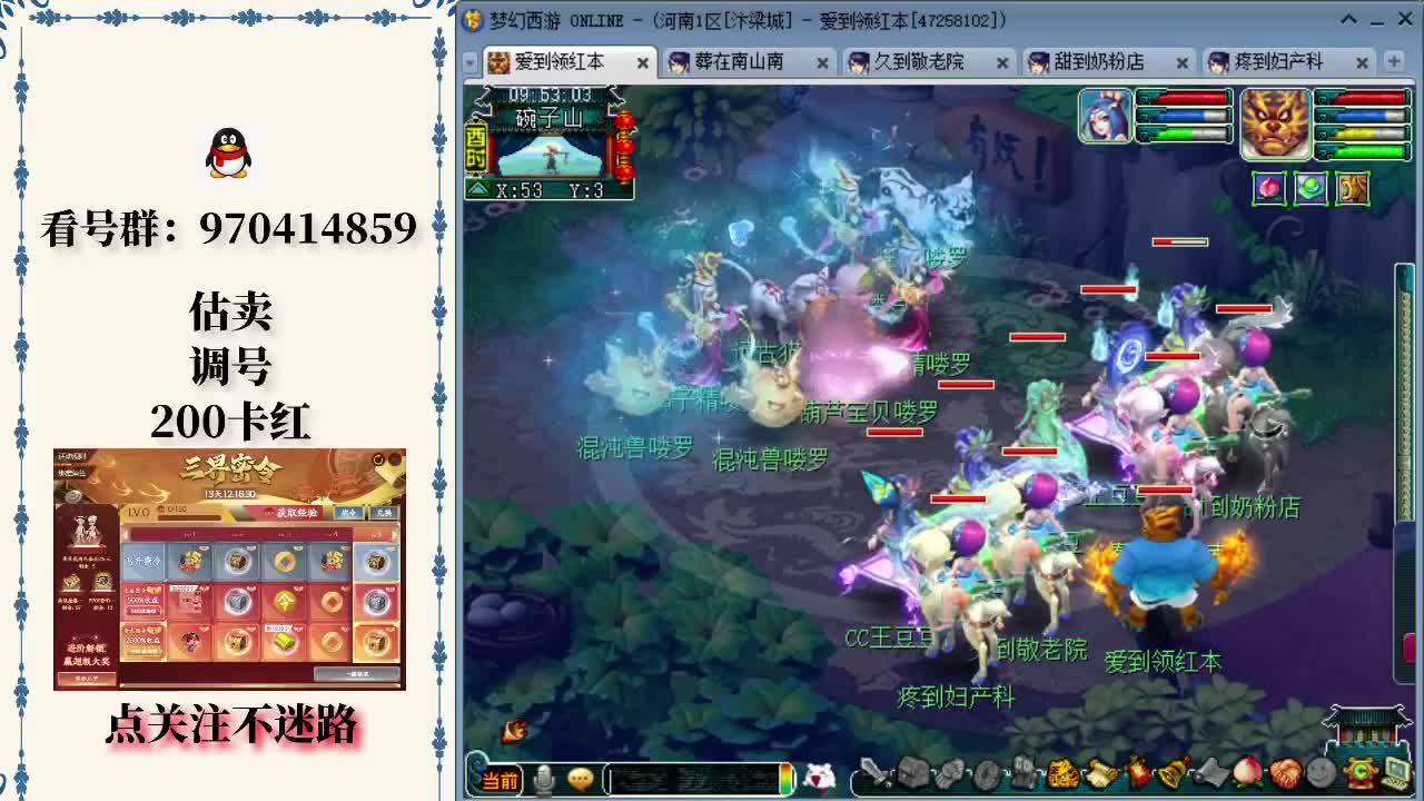 法满足边看 法满足边看