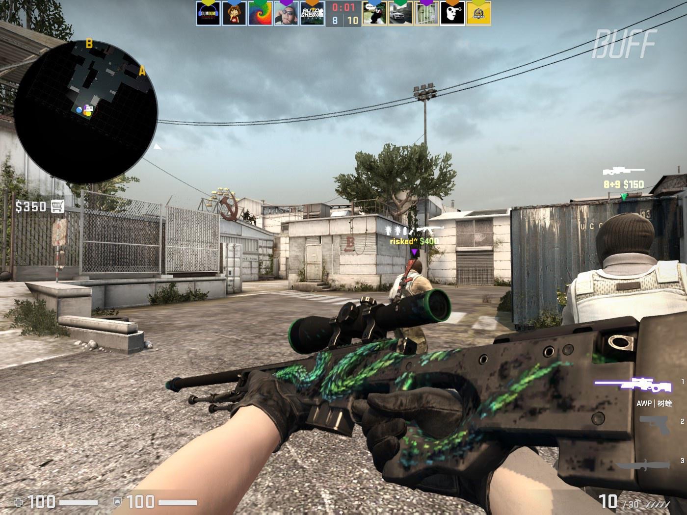 因为它瞄准 因为它瞄准